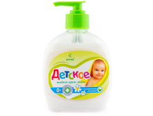 ����� ���� ������ ������� ���� � �������� 280 �� 48,81.jpg