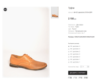 AK+CC Lapostolle LY510-4-259Y.png