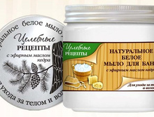 ���� ��� ���� �������� ������� 500 � ����� 146,40.jpg