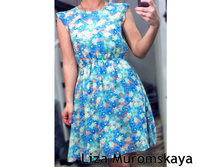 ����-1250 ���