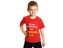 ���� � ��������.jpg