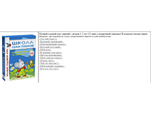 ���.������ ������� ����. 1-2 ��� (12 ����) 1017�