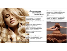 ���� �� ��������