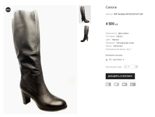 �� Gerzedo MX163-201A-P C69.png