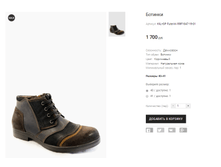 KIL+SP Futerini RRF1847-19-01.png