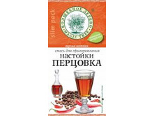 ����� ��� ������������� �������� �������� - 28,10���..jpg