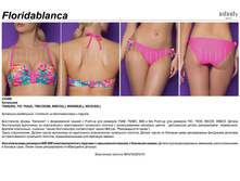 541,20 Floridablanca ���������.jpg