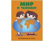 ����� ������� ����� ��� � �������, 22�28�� 219,01.jpg