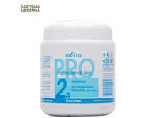 ������� ��� ����� ������� 450�� ���� ����� ����������������� 91,30.jpg