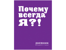 ������� 5-11 ��. 48�. (�������) ������ ������ �, ��������� ��������� 44,04.jpg