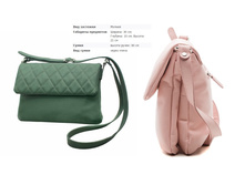 ��� �������, �������, ������, �������, �����, 3705 ��.jpg