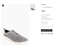 GOR FUTERINI K901-1-7.png