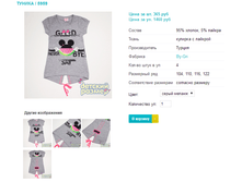 ������ 5959.png