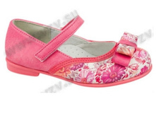 ����� MURSU 100350 831,26.jpg