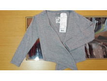 2-227 ������ 104-134 "At the first sight" �-�� "������" №13-�-12������� � �������104,110*2,116,122,128����390