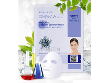 (850279) Dermal 004 ������������� ����� ���������� � ��������� "�������" 23�� - 36,29 ���