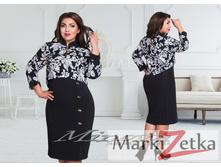 Minova 1135 ������� 50,52,54,56 1739 ����