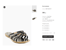 ��� TLCOK 107.png