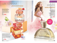 2016 06 cat ru 067.jpg