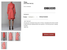 V16))31))10N-11))64 C))32- 16163 ���.jpg