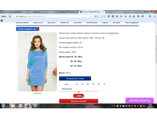 2016-04-18 00-22-15.png