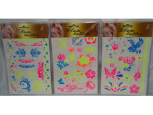 ���� ���� ������� � ������������ 17,5�/����