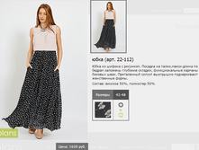 2-112_810 ���+%