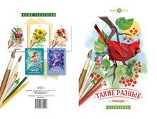 9785990760158 _5+��������� ����� ������ �����_27-00+%