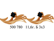 Pic 1 20128923271.jpg