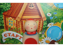 ��������� ��� ������� "�������"