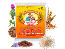 ���� <<��������� ��������>> No52 ���������������