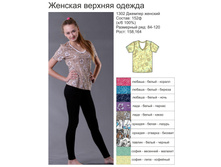 ������� �. 1302., 270 ���.jpg