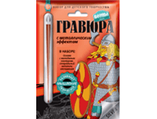 4680018760170_������� �����. ����� (�)_39-00�.+%