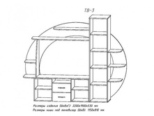 ����� ��-3 (������).jpg