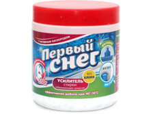 ������������ ������ ���� 550 �� 70,85.jpg