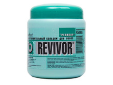 ������� ��� ����� ������� 450�� ����������������� 100,56.jpg