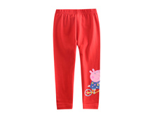 G4223-SALMON 328�.+%