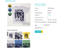 �������� 5749.png