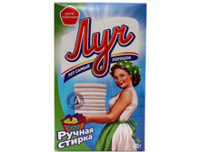 ���������� ������� ��� 400 �� 21,99.jpg