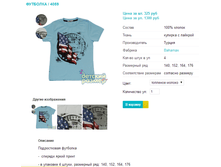 �������� 4059.png