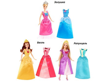 X9357(X9358-X9359-X9360) Disney Princess. ����� ��������� ������ �������-�����-��������� � �������������� �������, � ������������, 32,39�5,72�20,32 �� - 1040,70.jpg