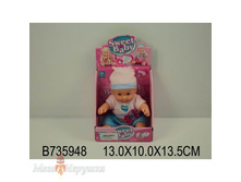 ���� 8001C � ������� 13*10*13�� � ���.2*48��