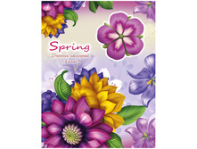 ������� 1-4 ��. 48�. (�������) ���� � �������, ���������� 70,73.jpg