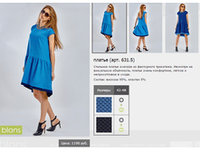 631.5_595 ���+%