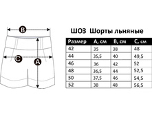 ��3 ��������� �����.jpg