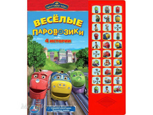 "����". �����������. ������ ����������. (30 �������� ������) ������: 254�295��, 16 ���. � ���.20��