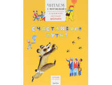 ����������� ����.