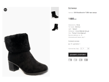 ��� MissSkovolini T-28M ���� �����.png