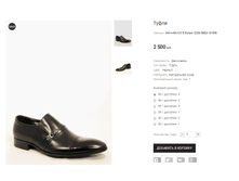 ���+AK+�� E Dolani 3226-56D2-10-90K.png