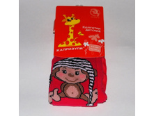 000666 ������ 98-104, ���� 120,00+17%, 2��